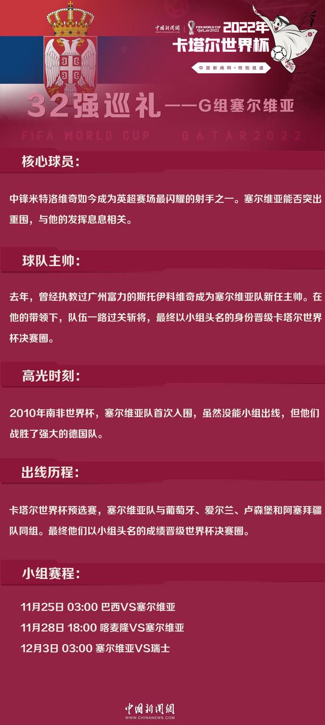 彼时的曹操只有三十岁，刘备还不到三十岁，按照今天的标准，他们都还是年轻人